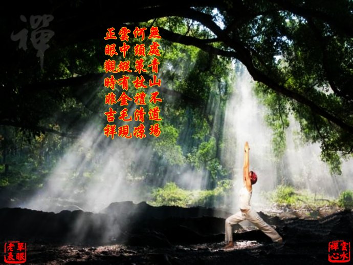 文章附图